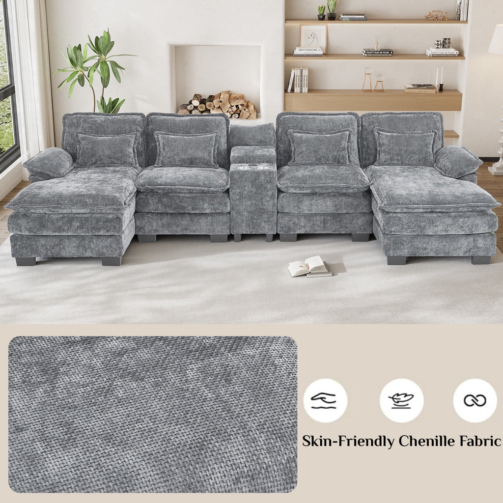 Wiilayok 133" U Shaped Cloud Couch Modular Sectional Couches for Living Room Fluffy Chenille Deep Seat Sofa Set with Double Chaise Lounge, Storage Central Console, Cup Holders, USB Port, Storm Gray